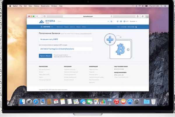 Кракен даркмаркет плейс официальный сайт