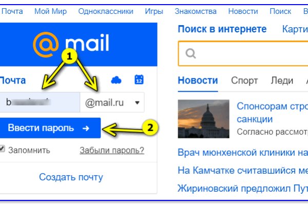 Кракен ссылки krakenwebs org