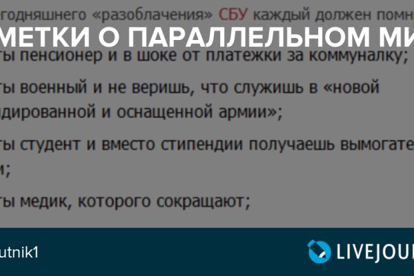 Darknet ссылки