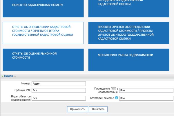 Почему не работает кракен сегодня