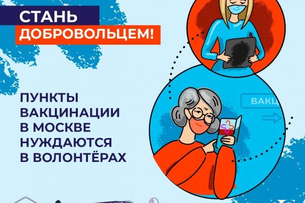 Кракен сайт ссылка kr2web in