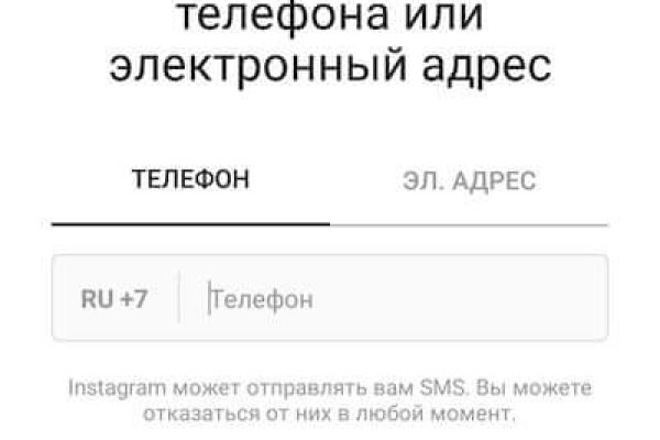 Кракен марихуана