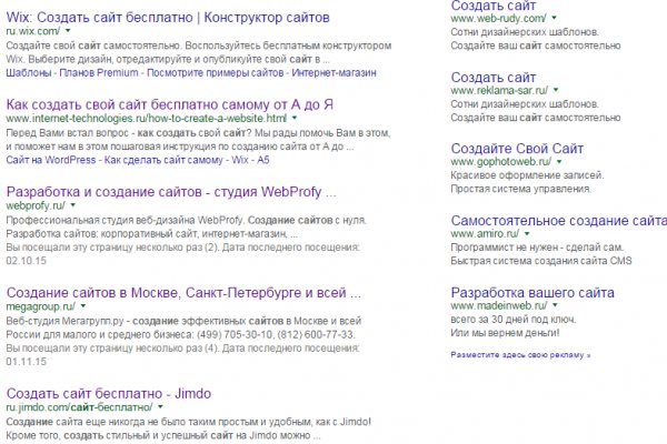 Kraken tor ссылка kraken014 com