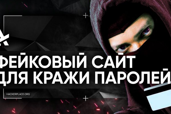 Кракен сайт дарк нет