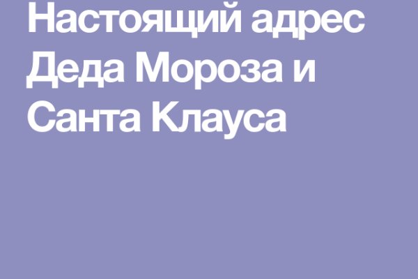 Наркосайт кракен