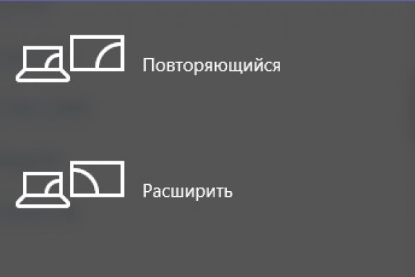 Как зайти на кракен даркнет