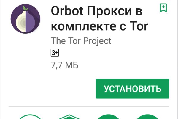 Кракен официальная kr2web in