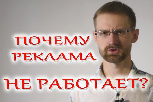 Кракен даркнет войти